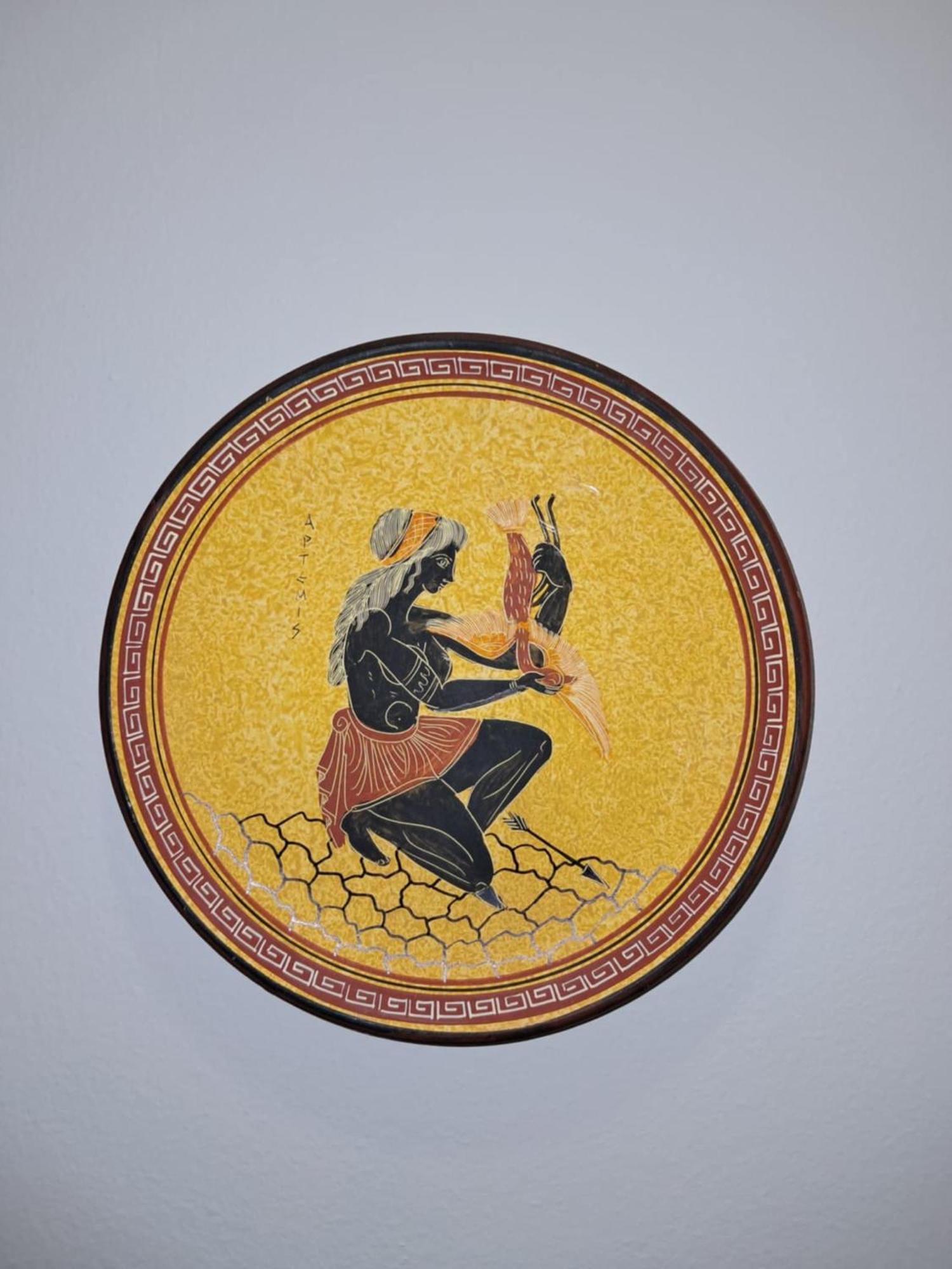 Artemis Ktparadise Athens