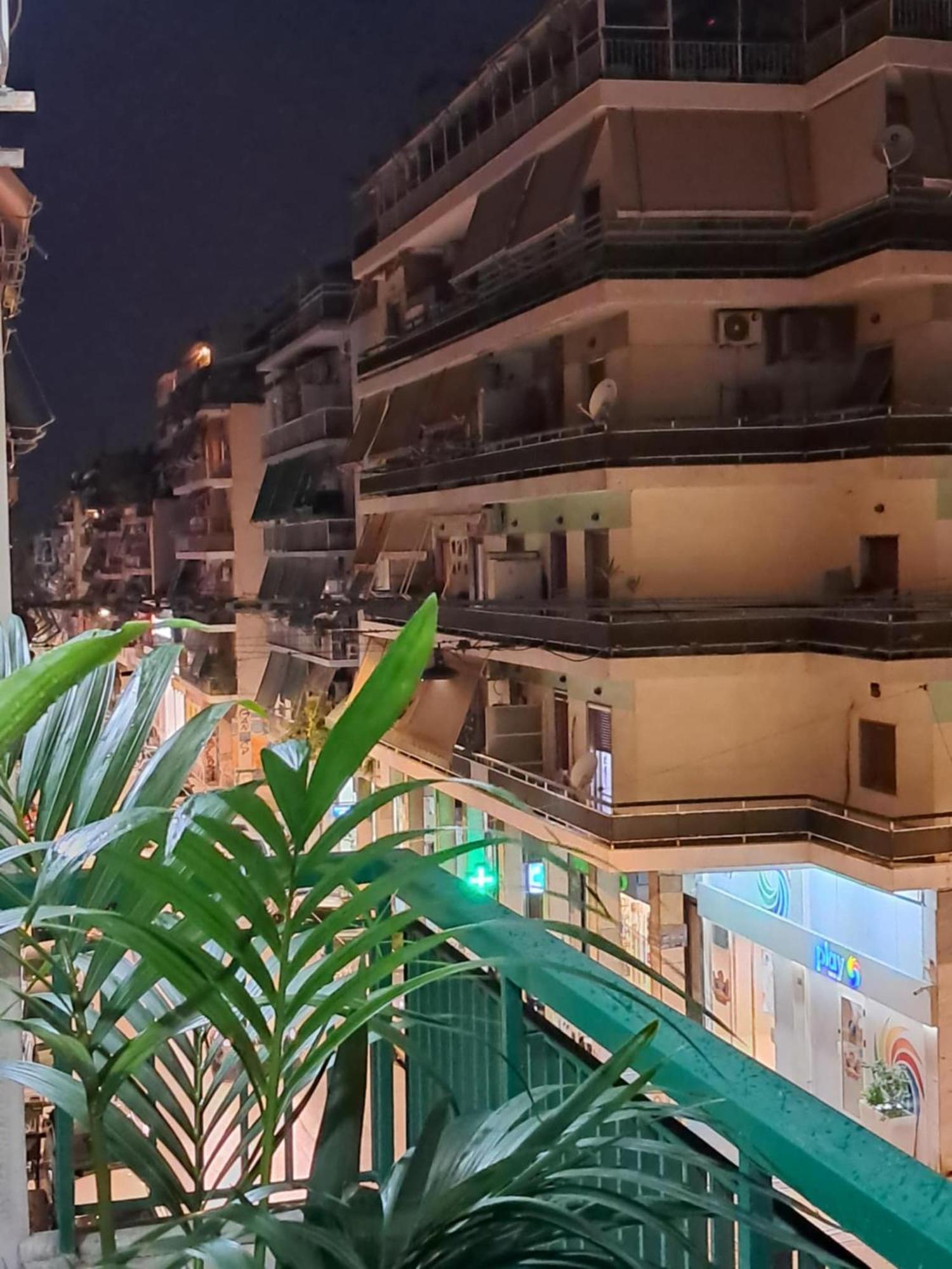 Artemis Ktparadise Apartament Ateny